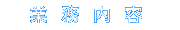 Ɩe