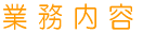 Ɩe