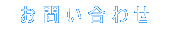 ₢킹